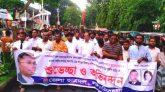 ৭ বছর পর লালমনিরহাট জেলা ছাত্রদলের কমিটি ঘোষনা