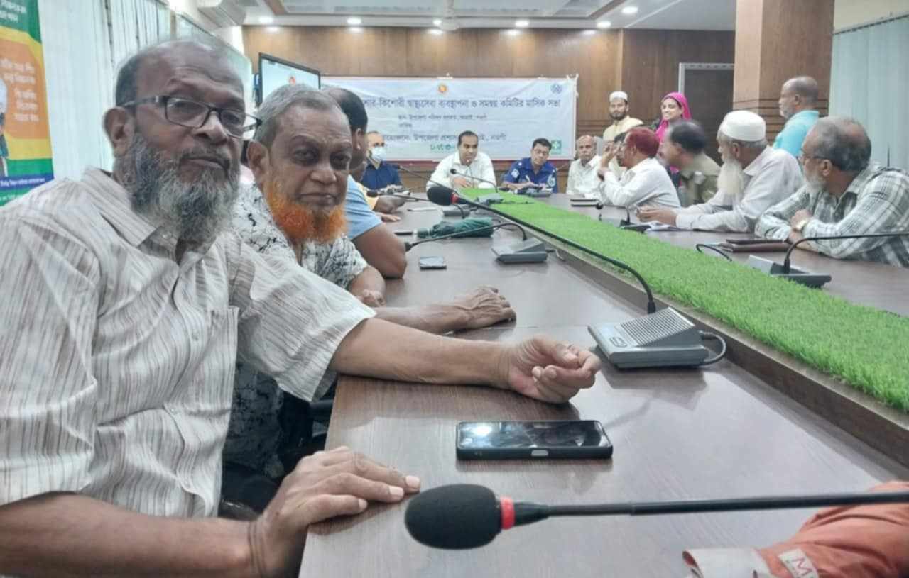 আত্রাইয়ে আইনশৃঙ্খলা কমিটির সভা অনুষ্ঠিত