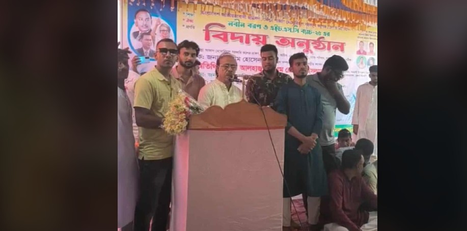 আত্রাইয়ে এমএএম কলেজে বরণ ও বিদায় অনুষ্ঠিত