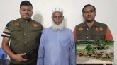 ঝালকাঠিতে বাবুই পাখি হত্যা, গ্রেফতার ১