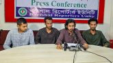 চাঁদাবাজির অভিযোগ তুলে বরিশালে বৈষম্যবিরোধী ৩ নেতার পদত্যাগ