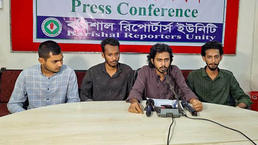 চাঁদাবাজির অভিযোগ তুলে বরিশালে বৈষম্যবিরোধী ৩ নেতার পদত্যাগ
