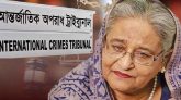 হাসিনাকে খুঁজে পায়নি পুলিশ, পত্রিকায় বিজ্ঞপ্তির নির্দেশ
