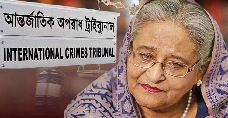 হাসিনাকে খুঁজে পায়নি পুলিশ, পত্রিকায় বিজ্ঞপ্তির নির্দেশ