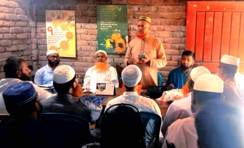 আত্রাইয়ে জামাতের চেয়ারম্যান প্রার্থীর নাম ঘোষণা
