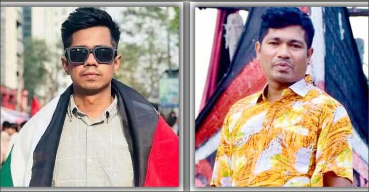 নিহত ছাত্রদল নেতা সাম্যের বড় ভাই যোগ দিলেন এনসিপিতে