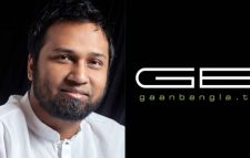 জামিনে মুক্ত হলেন গানবাংলার তাপস