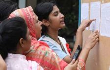 একাদশে ভর্তি: থাকবে জুলাই গণঅভ্যুত্থান’ কোটা , বাদ মুক্তিযোদ্ধা কোটা