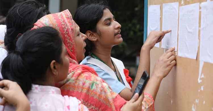 একাদশে ভর্তি: থাকবে জুলাই গণঅভ্যুত্থান’ কোটা , বাদ মুক্তিযোদ্ধা কোটা